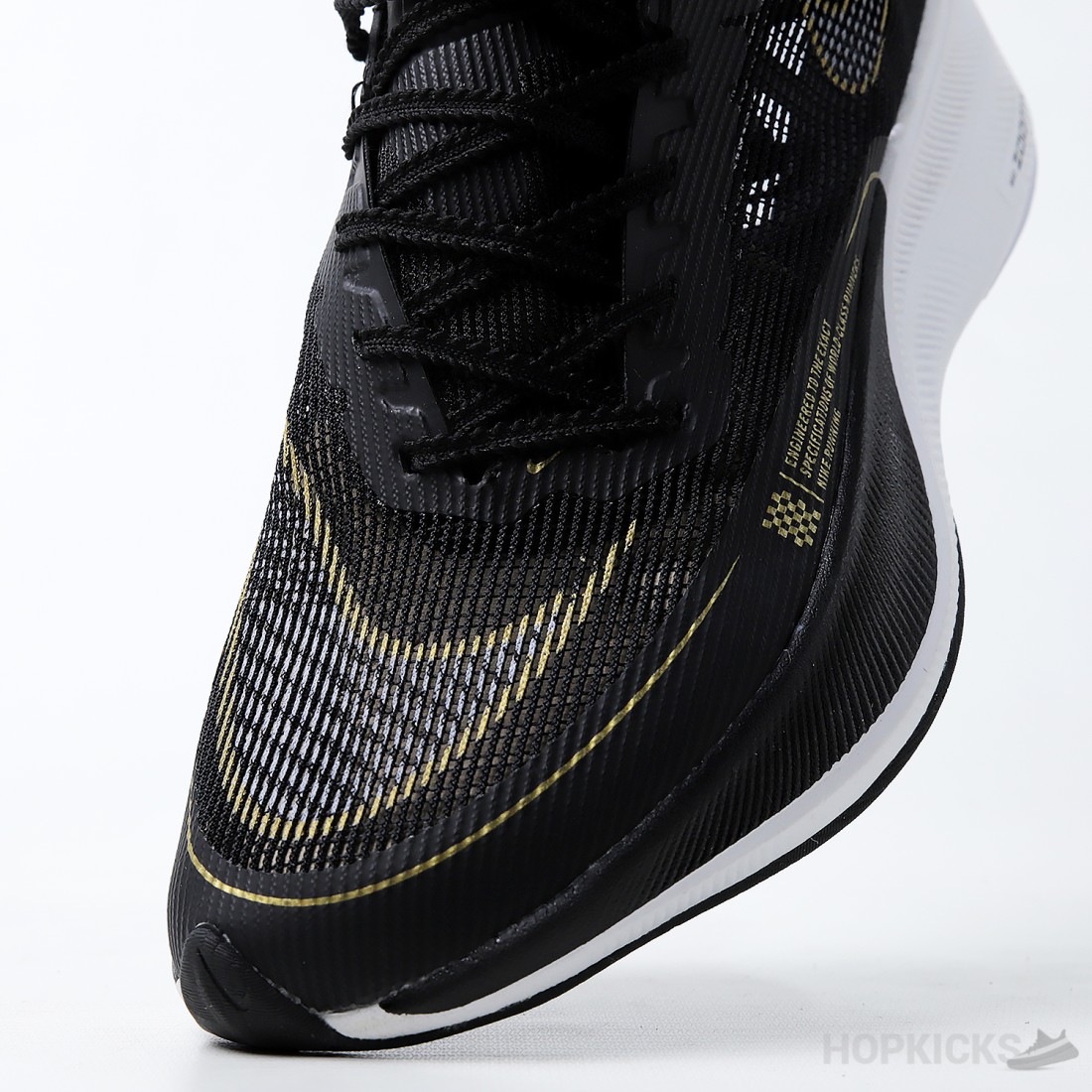 Nike ZoomX Vaporfly Next% 2 Black Metallic Gold Coin (Dot